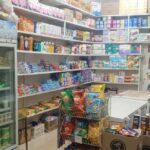 Gamrealty Mini Market Store For Sale The Gambia