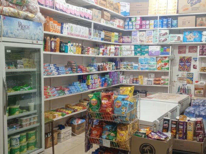 Gamrealty Mini Market Store For Sale The Gambia